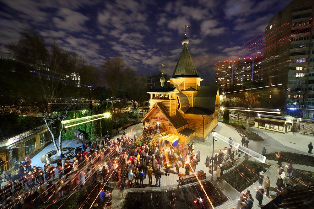 Photograph by Павел Парамонов