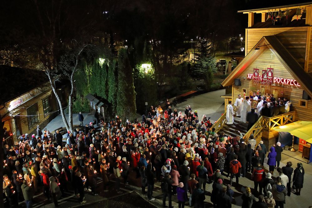 Photograph by Павел Парамонов