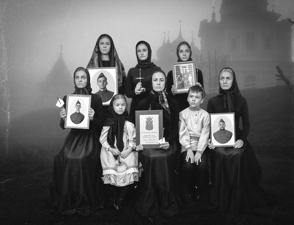 Photograph by Вадим Егоров