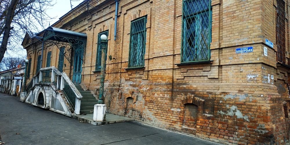 Photograph by Сергей Зиньковский