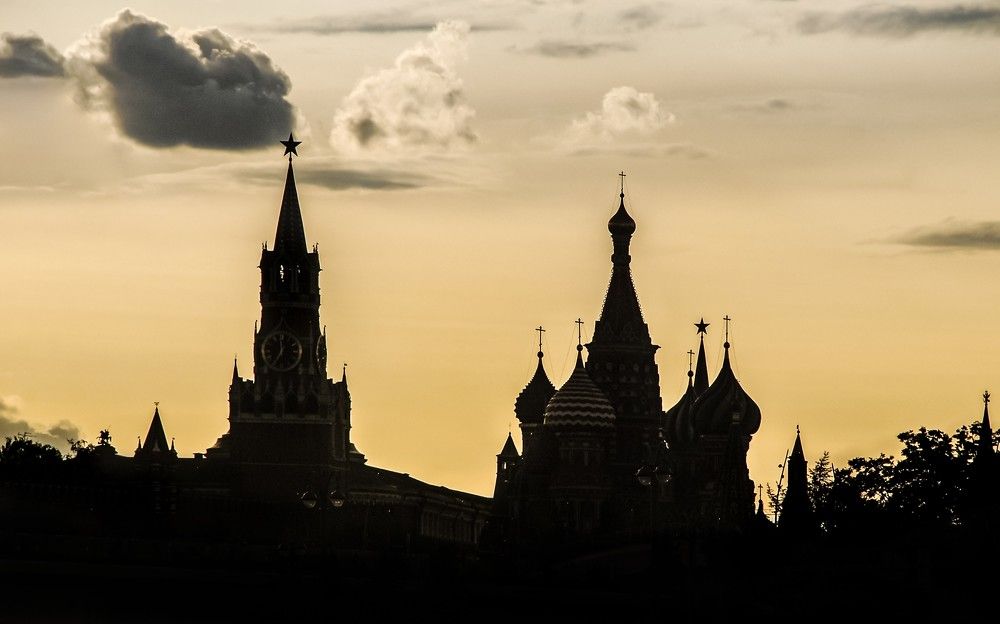 Фотография автора Мария Рохмистрова