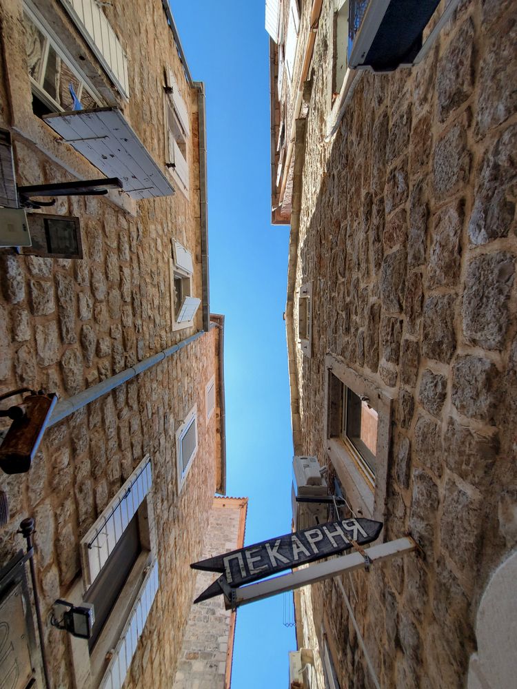 Photograph by Сизикова Ирина