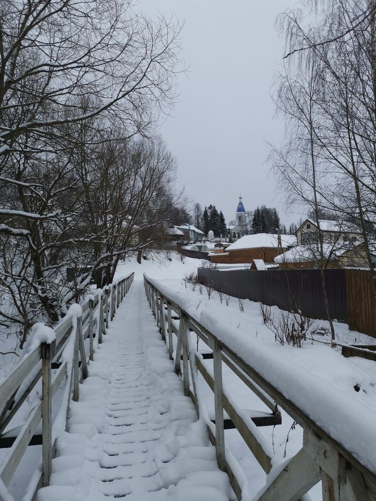 дорога к Храму
