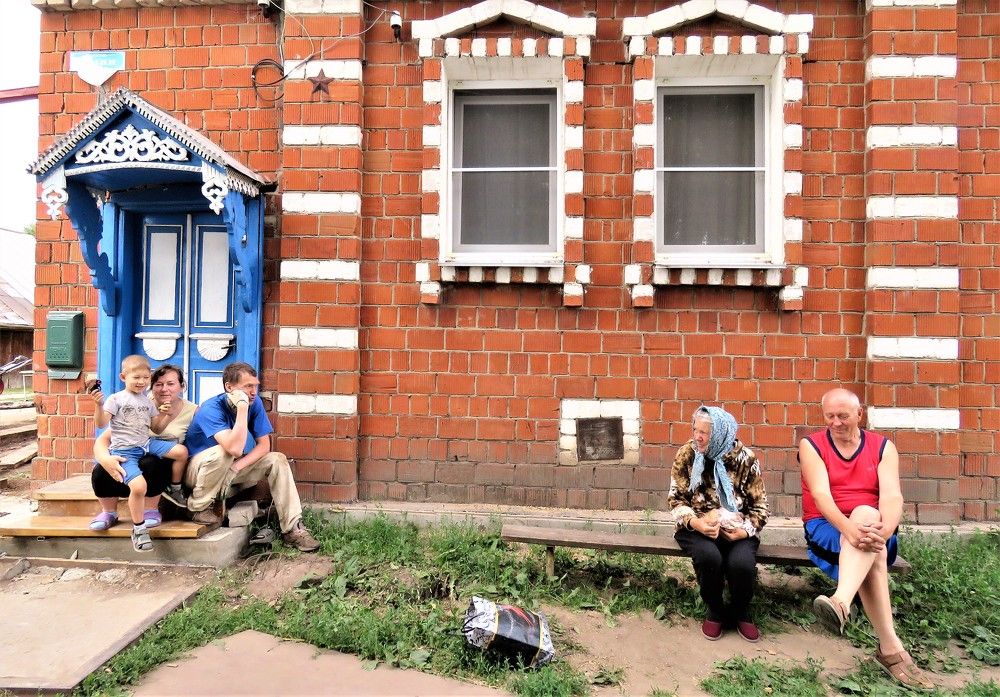 Связь поколений.