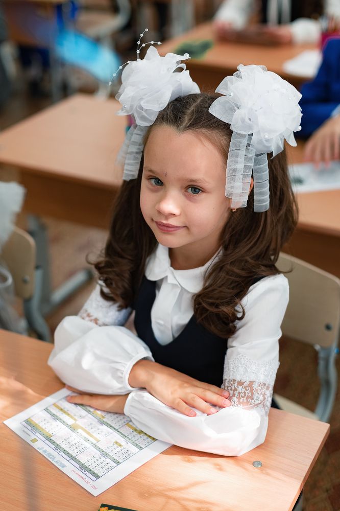 Первый раз в 1 класс