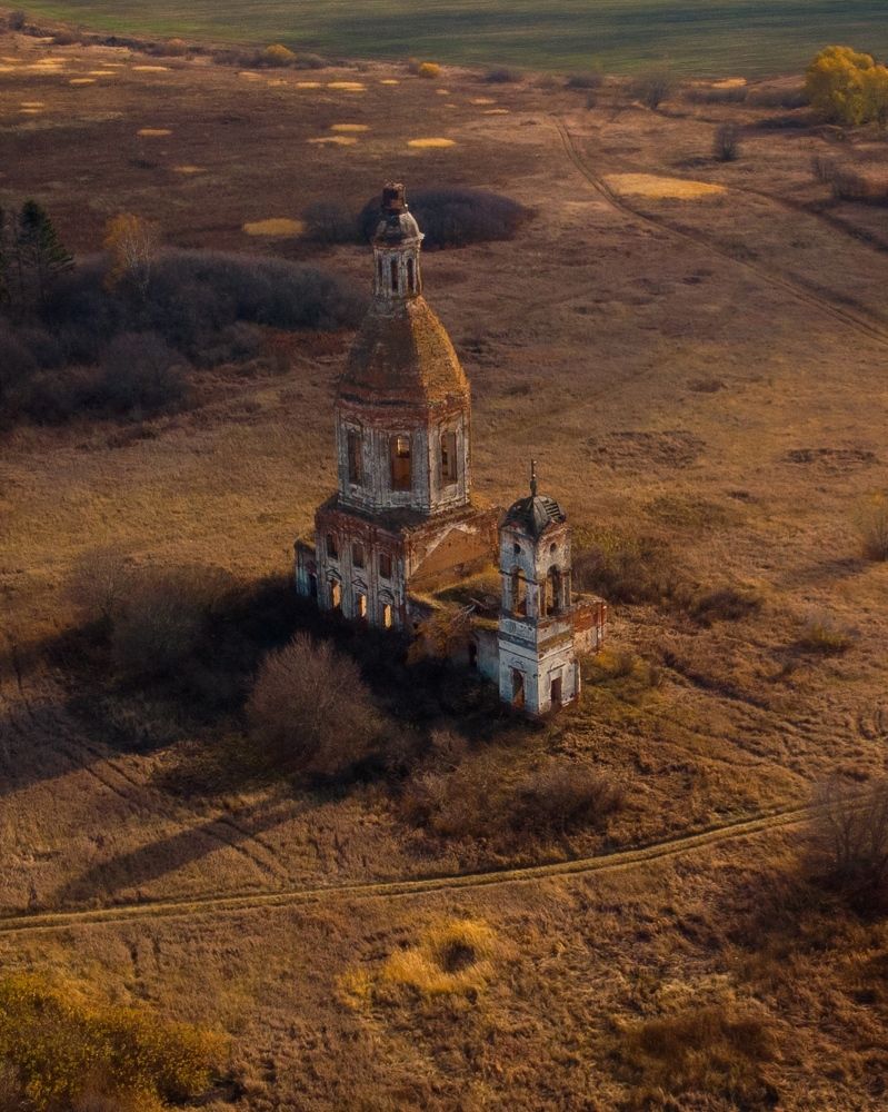 Урочище Федотово