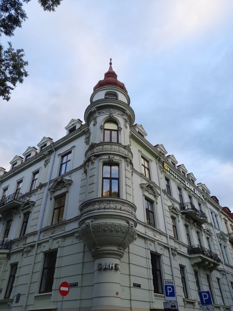 Архитектура