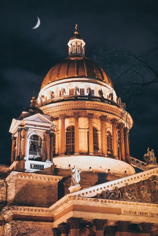 Photograph by Ксения Горбачёва