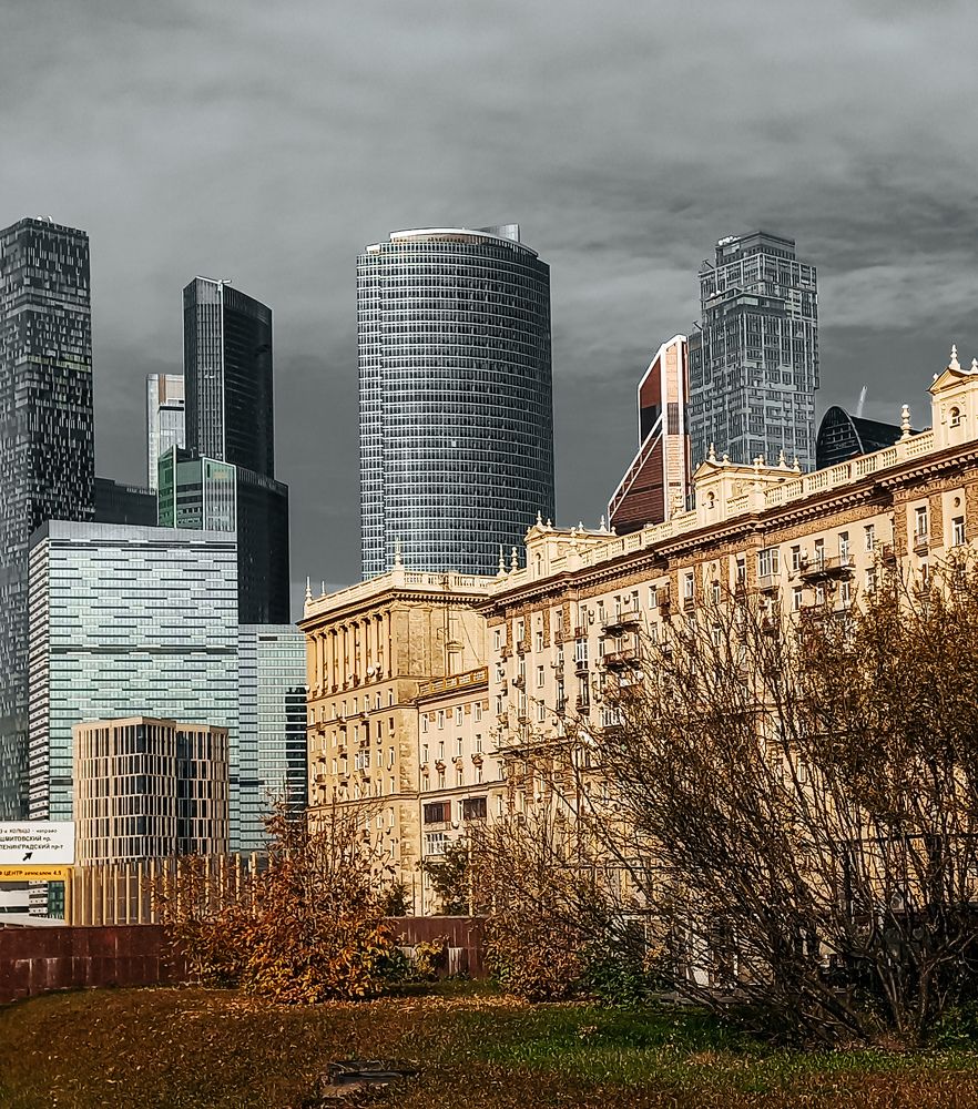 Photograph by Зоя