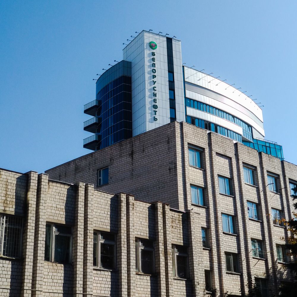 Photograph by Усевалад Куліш