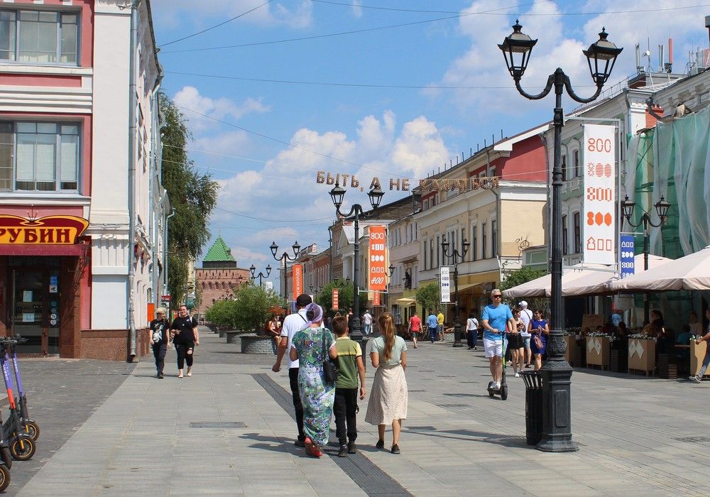 Photograph by Татьяна Черняева