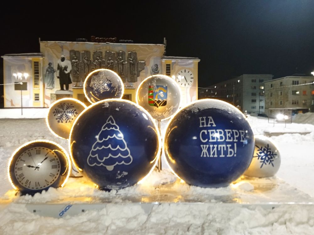 Photograph by Алина Доронина