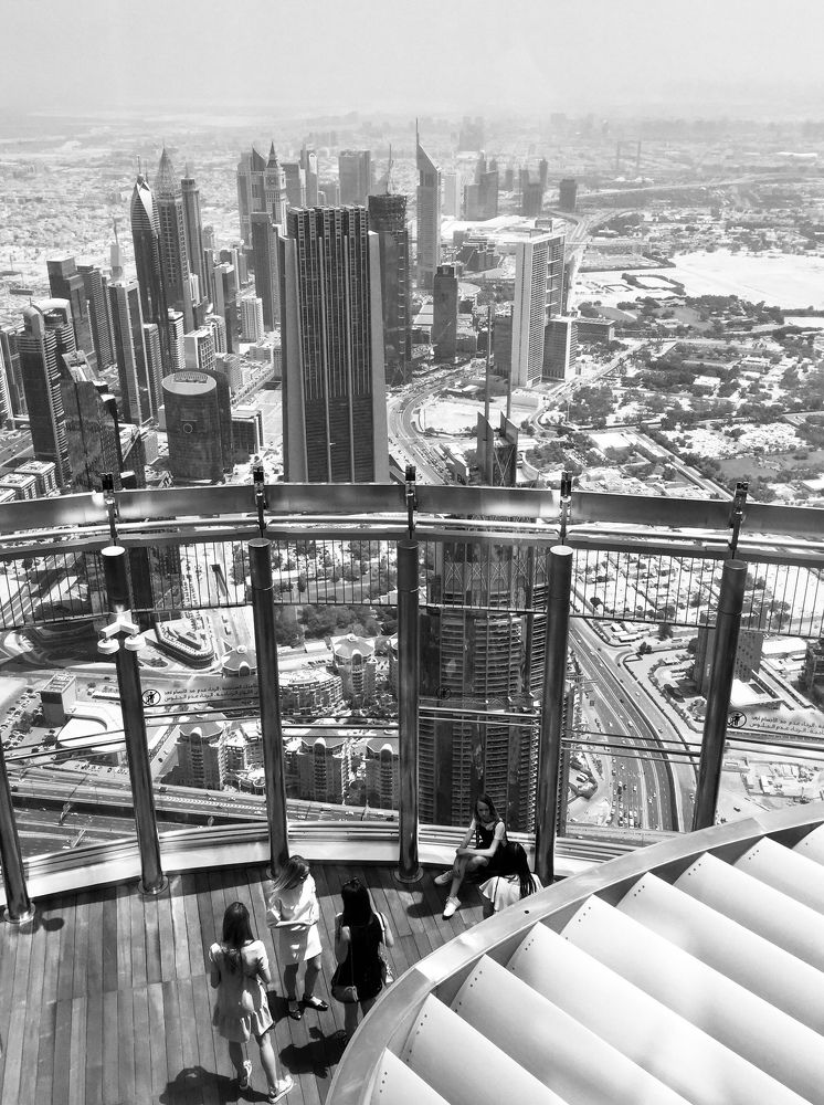 Город на ладони