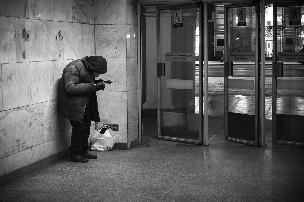 Photograph by Евгения Лацис