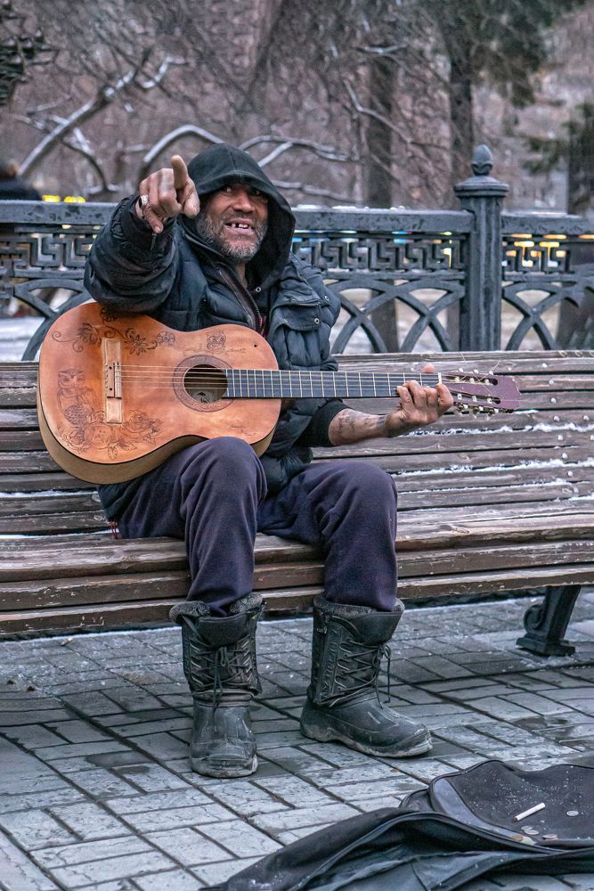 Человек улицы