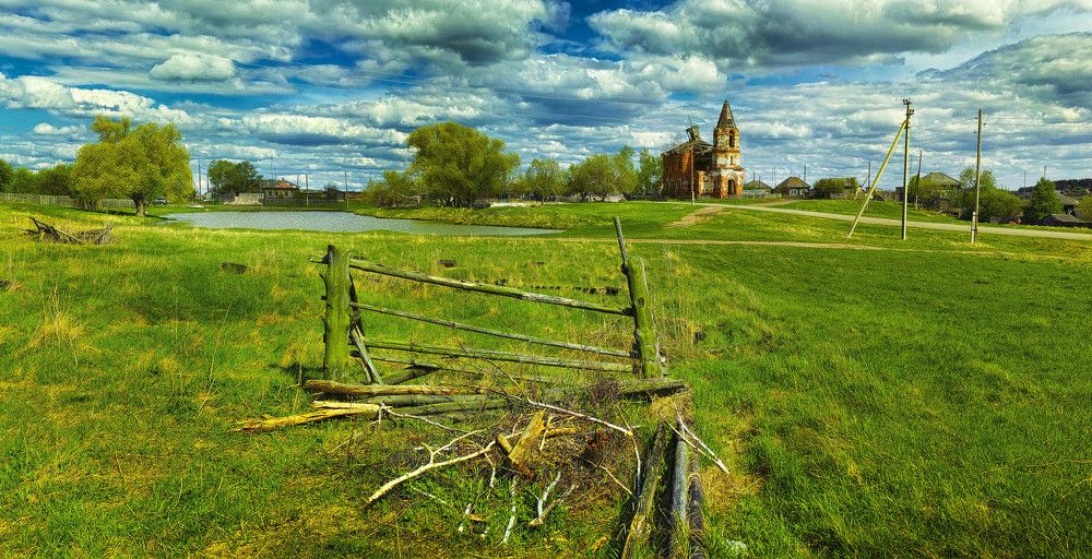 Photograph by Бусыгин Борис