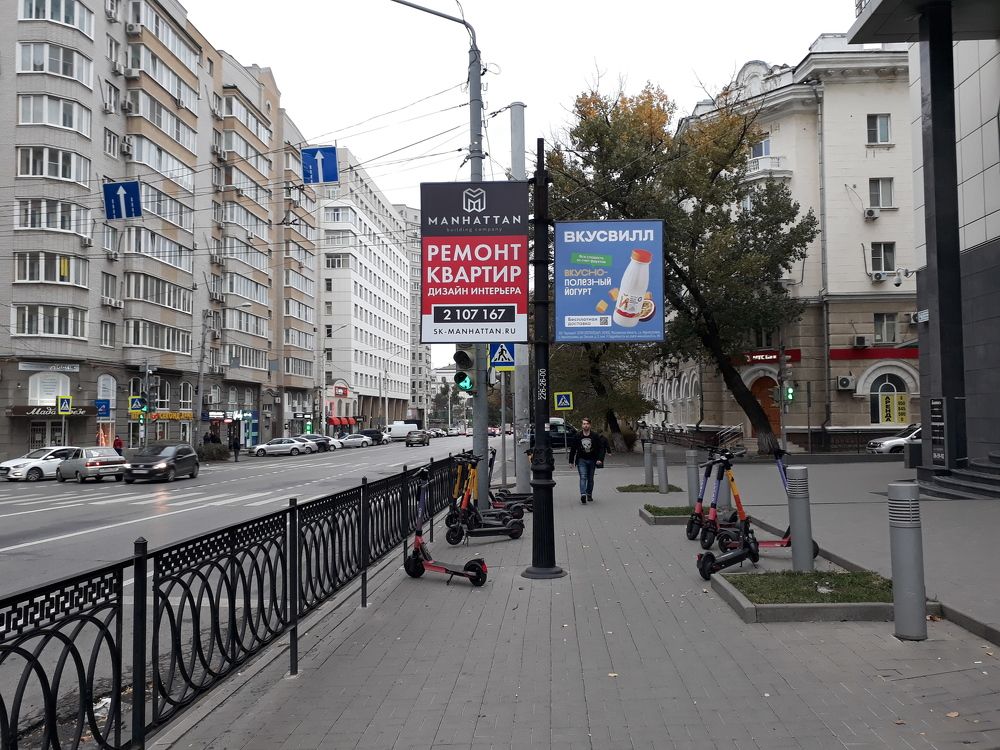 Ремонт квартир на Манхеттене.