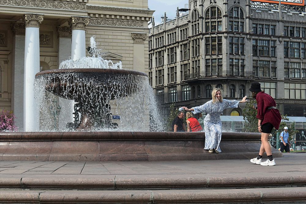 Photograph by Сергей Иванович Носов