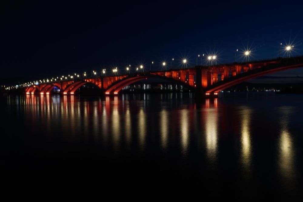 Коммунальный мост