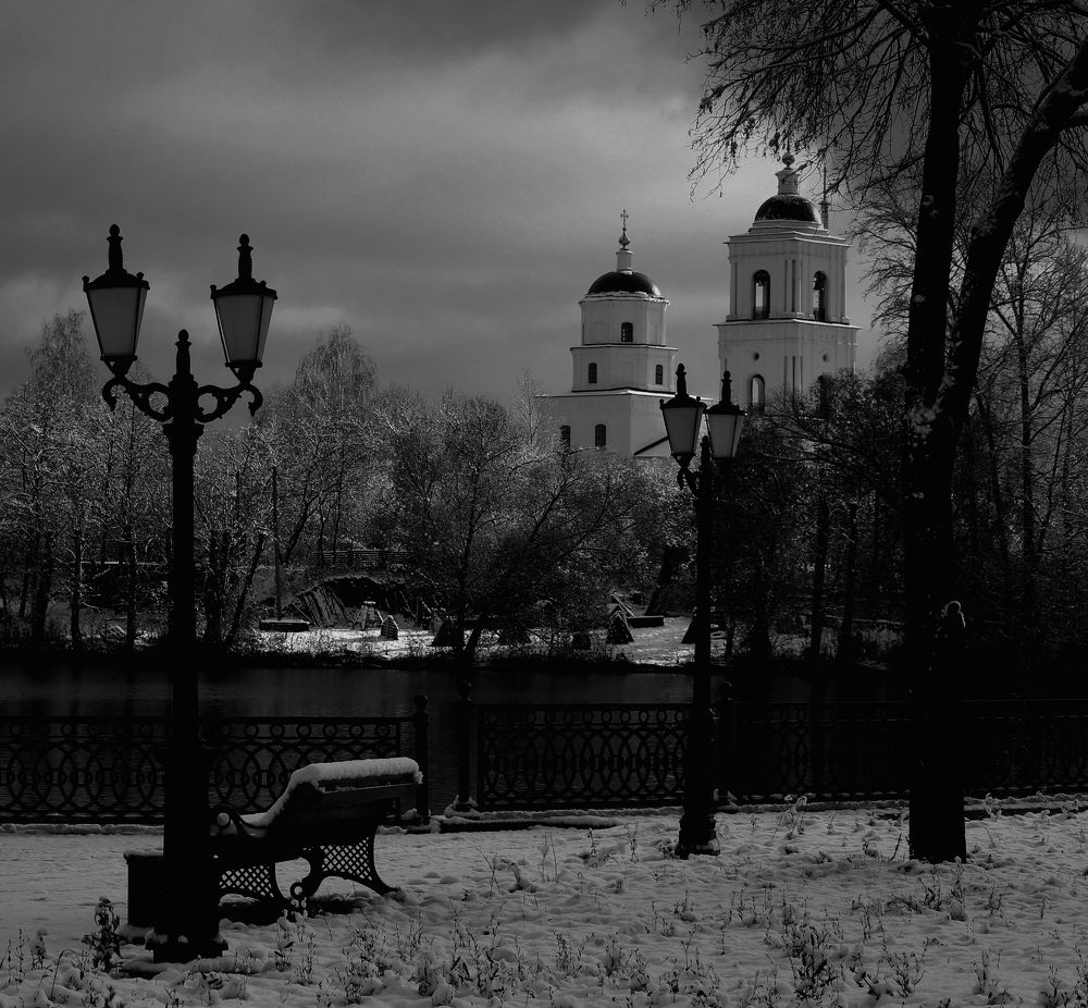 Photograph by Зоя Быкова