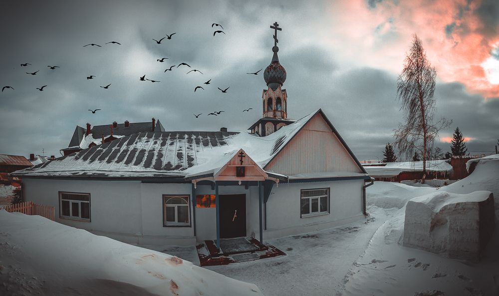 Photograph by Alex Dushutin