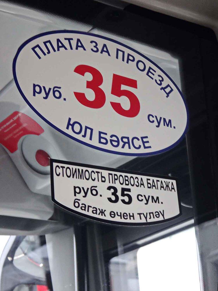 Photograph by Игорь Пшеничников