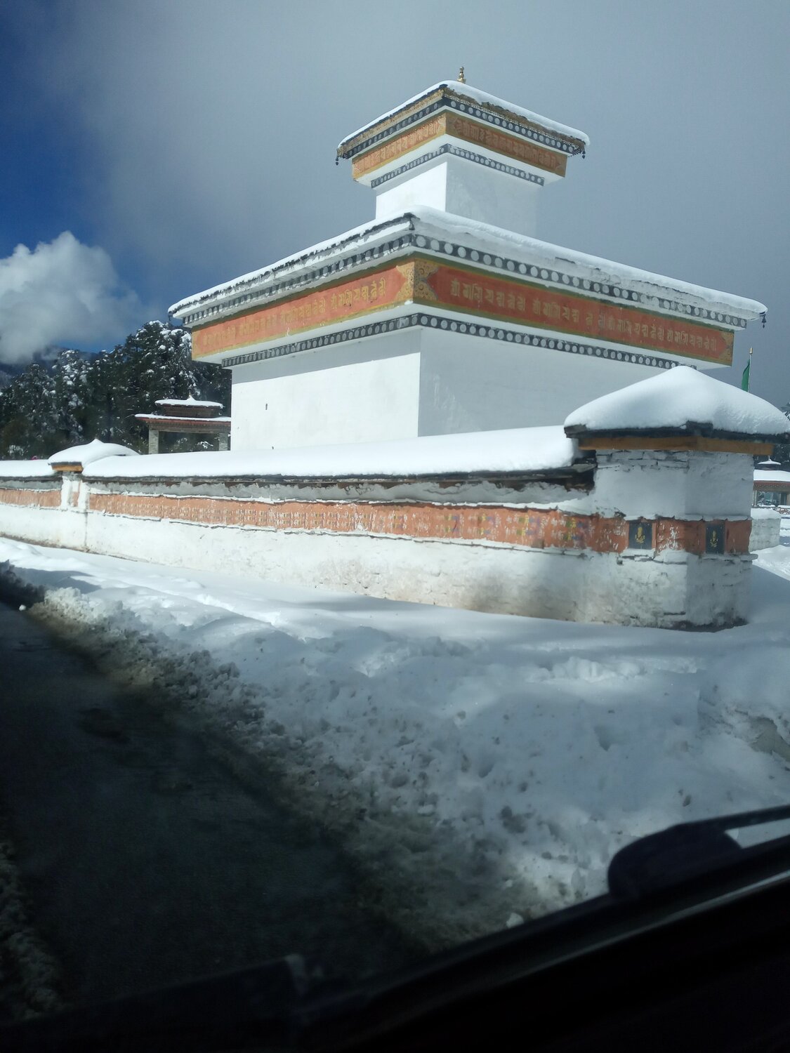 Photo #7248312