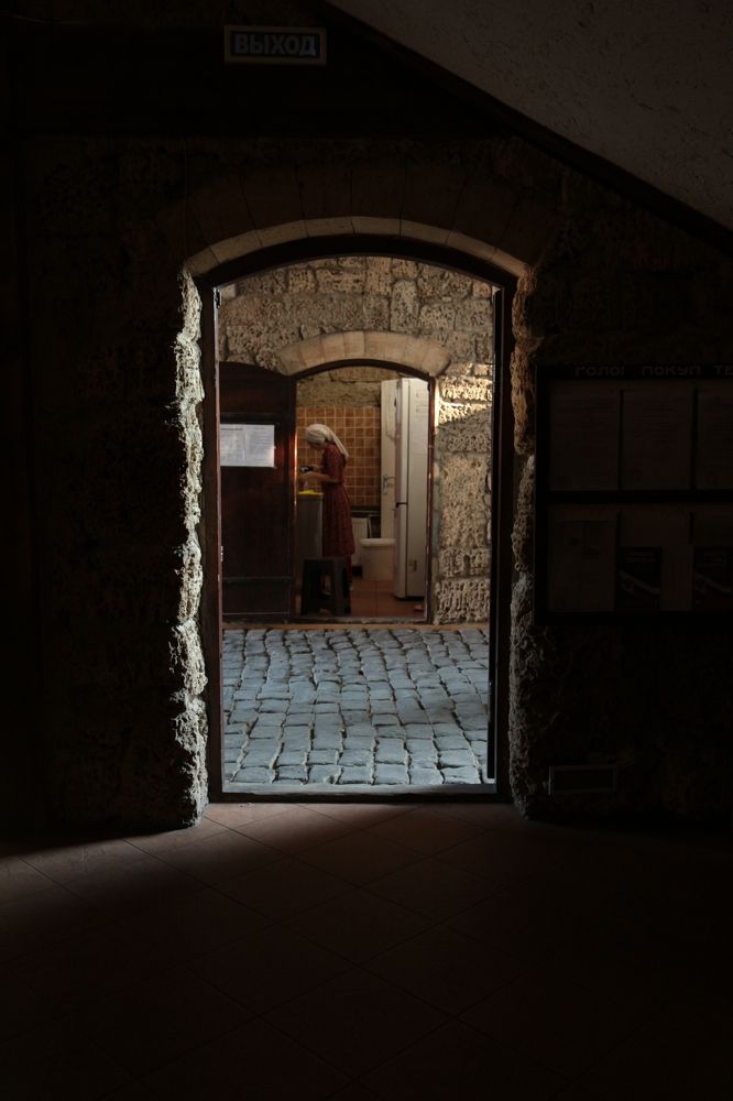 Photograph by Елена Измакова