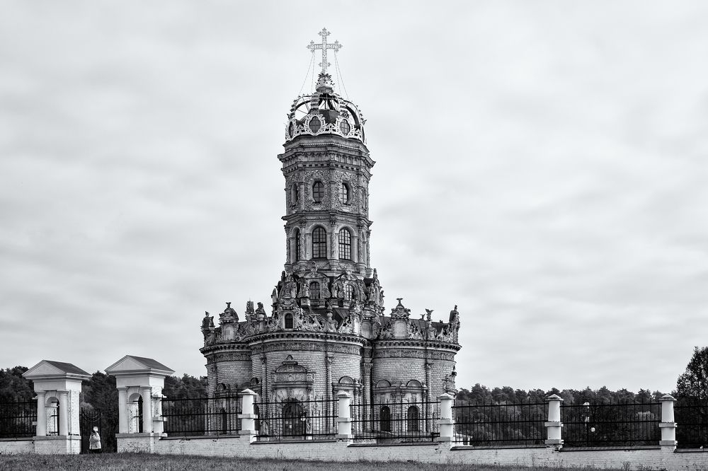 Photograph by Александра Стрелец