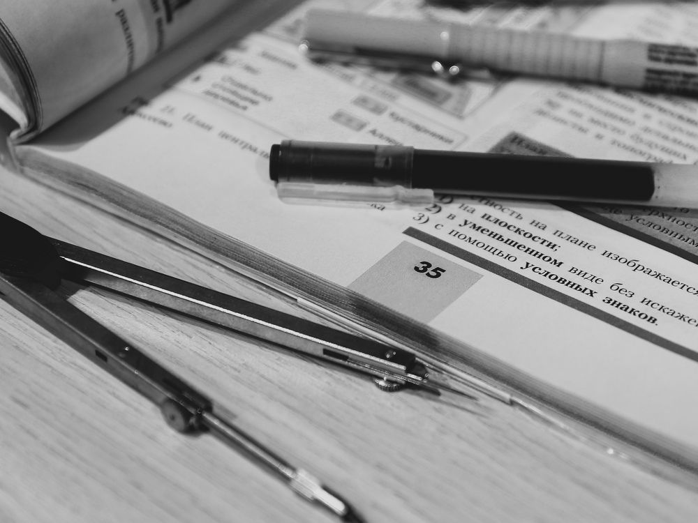 Photograph by Екатерина Слепнева