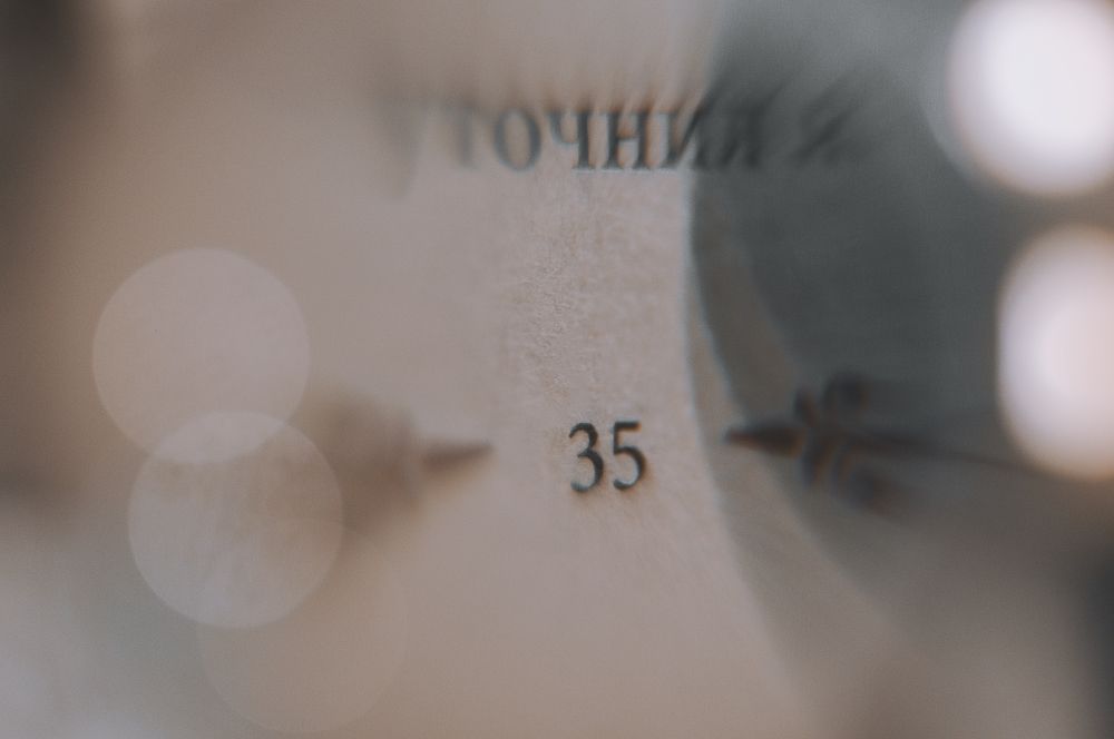 Photograph by Ксения Хачатурова