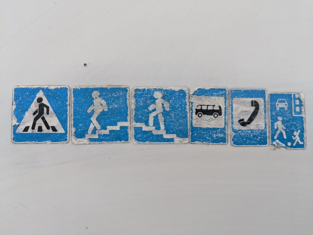 Photograph by Артём