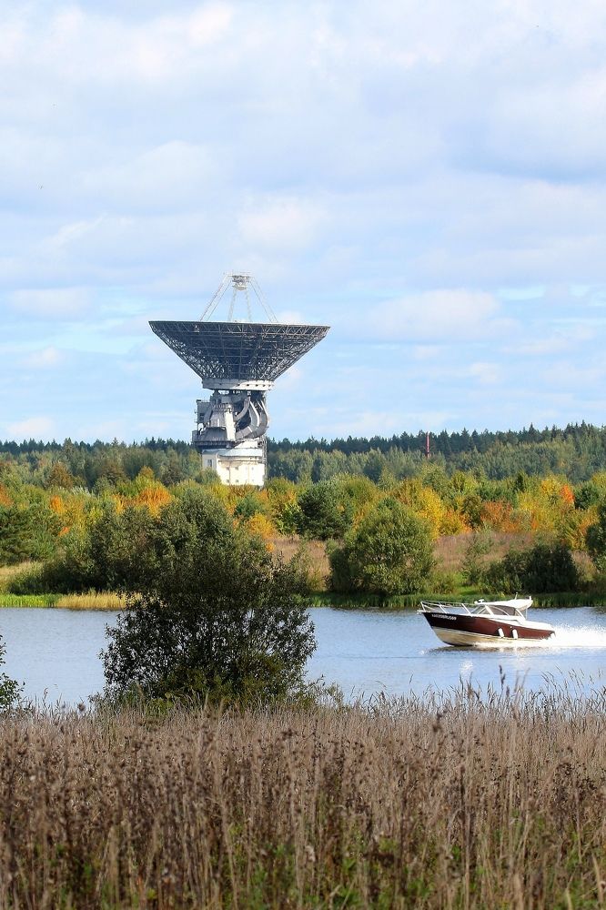 Photograph by Александра
