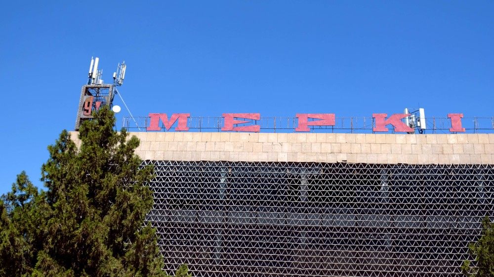 This is how people live.Kazakhstan