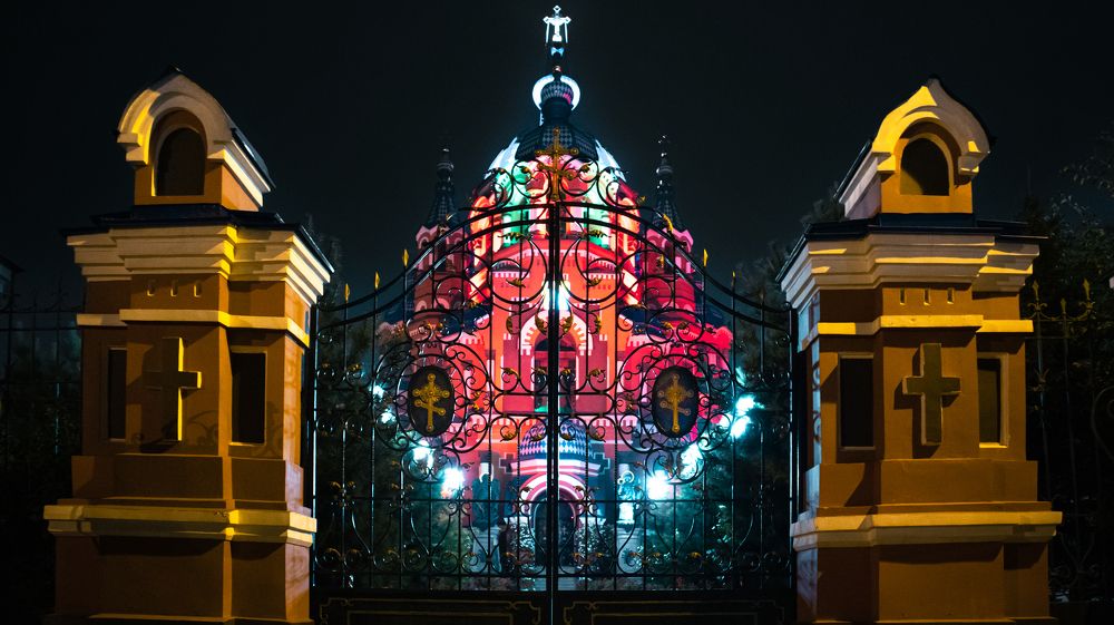 Photograph by Кузьмин Евгений