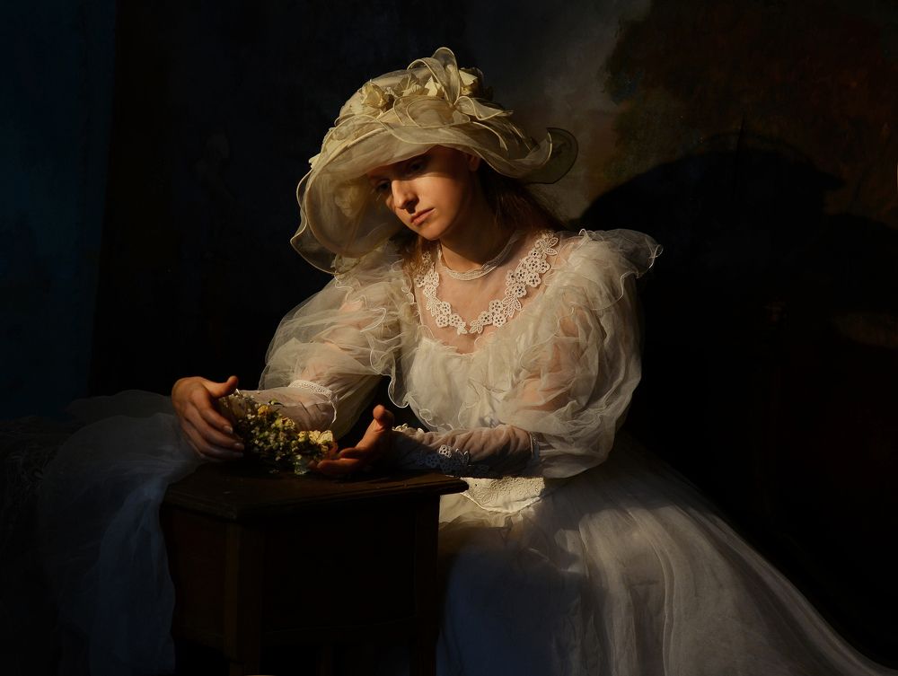 Неравный брак