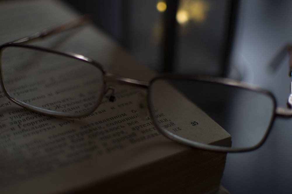 Photograph by Наталья Трусова