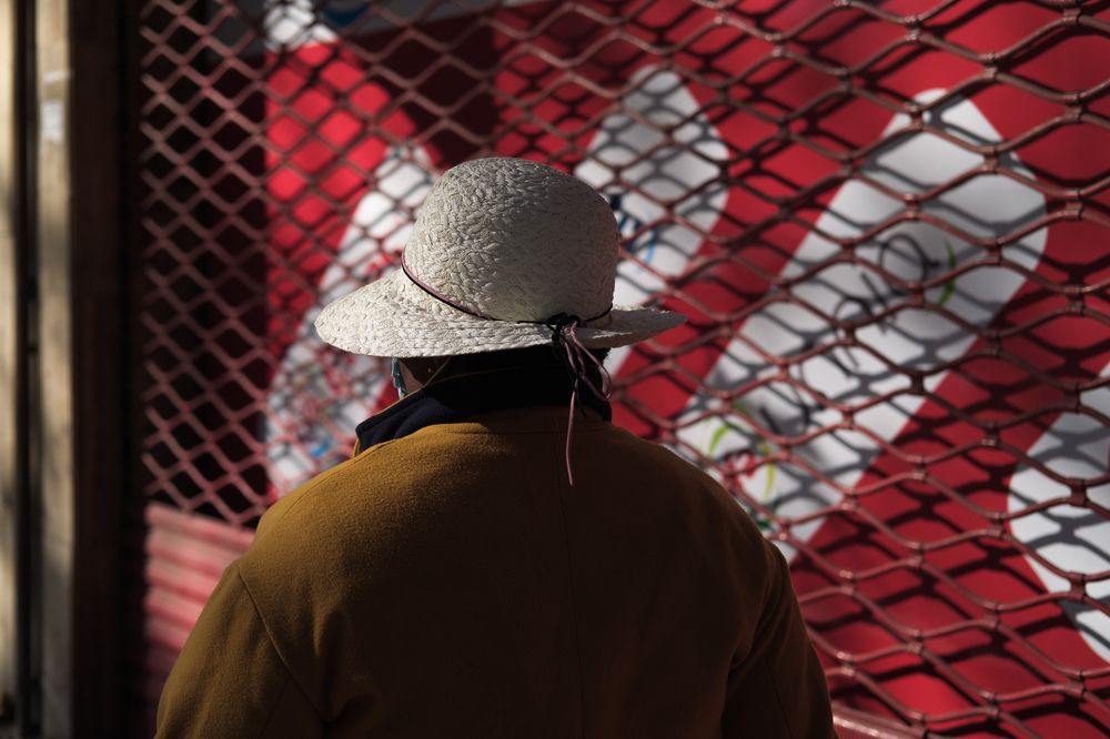 Photograph by Eric Cortes