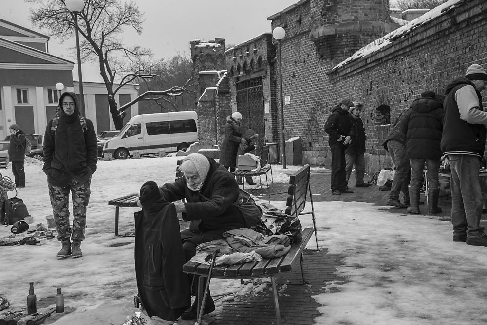 Распродажа