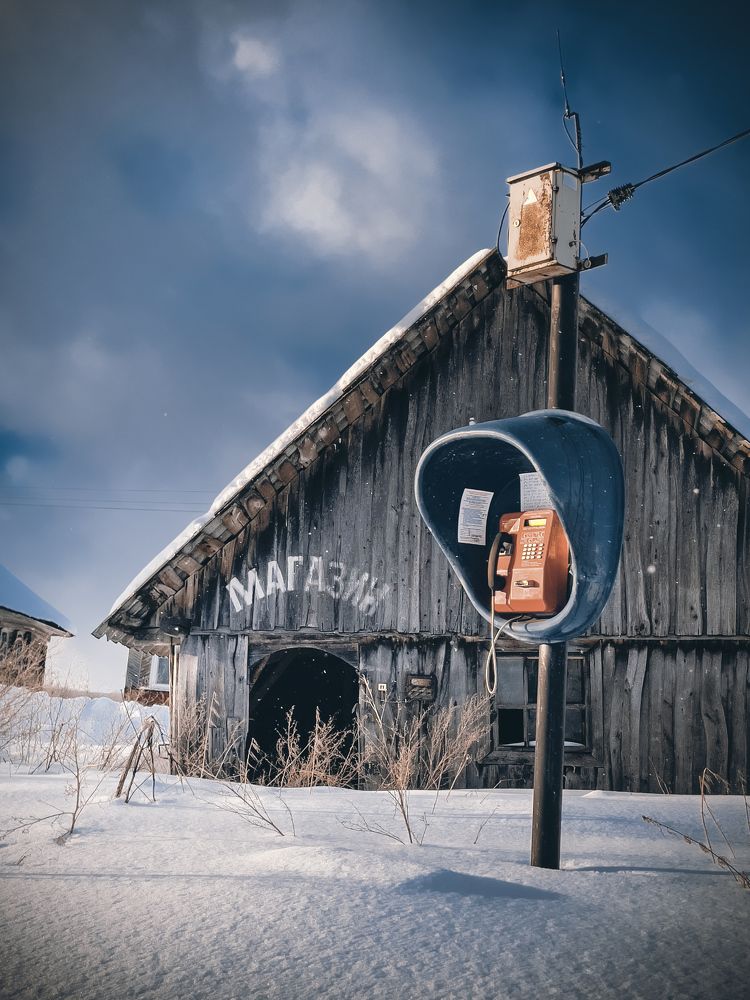 Photograph by Sergei Poletaev