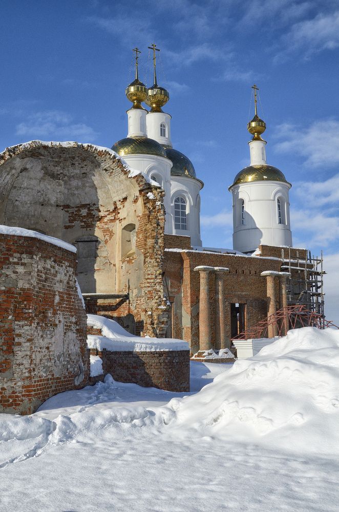 Photograph by Фролов Михаил