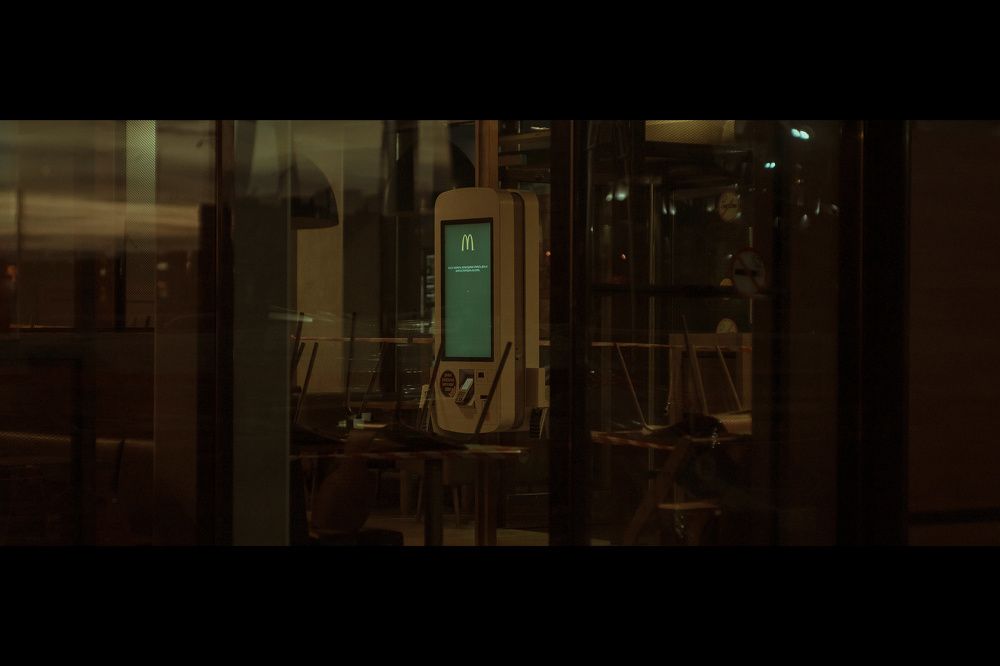 Photograph by Ларионов Роман