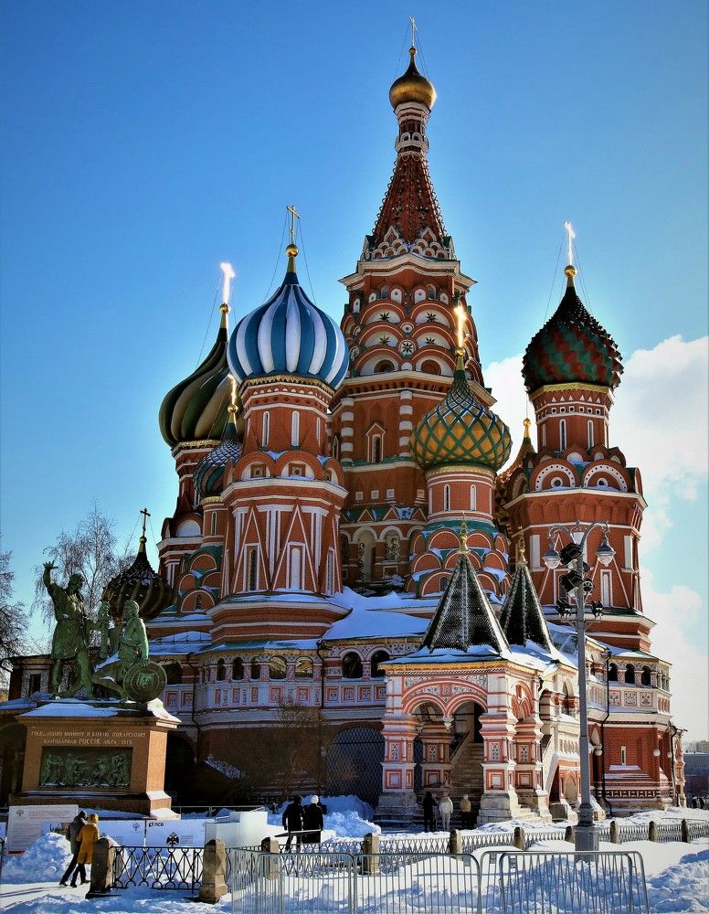 Photograph by Сергей Вереин