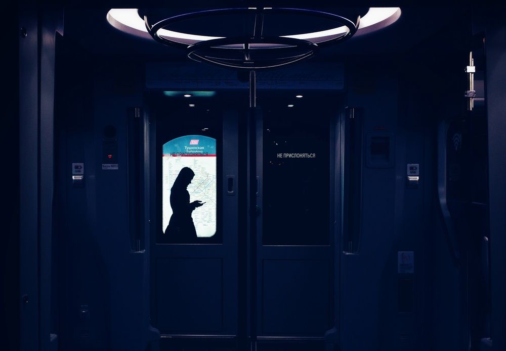 Photograph by Алексей