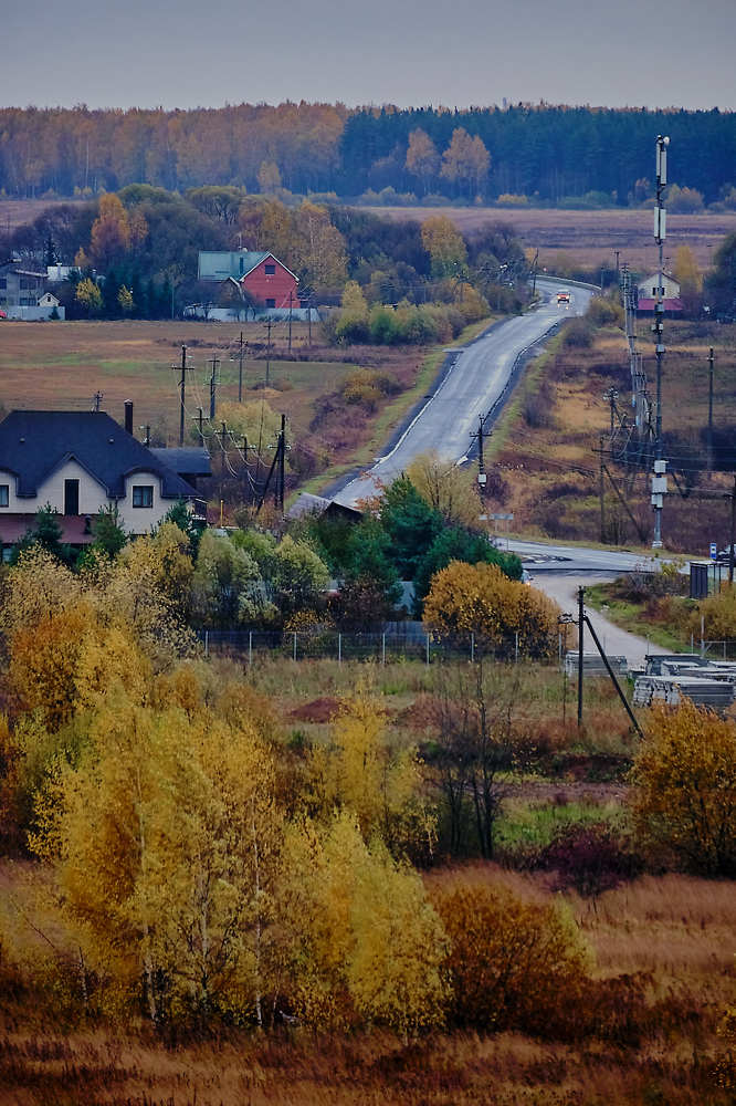 Раннее утро