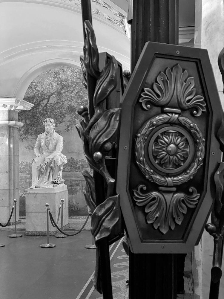 Photograph by Александр Максимов