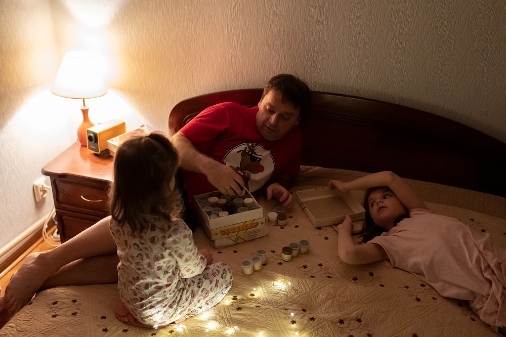 Дом милый дом