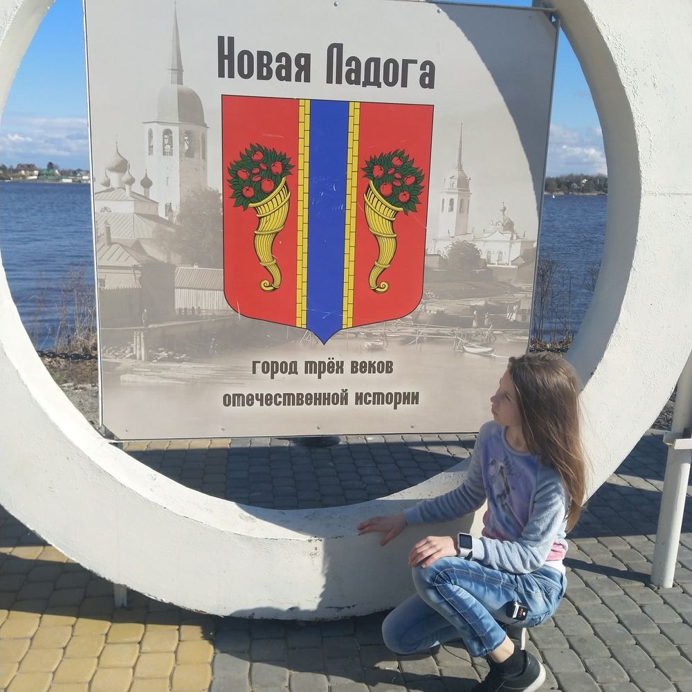 Новая Ладога - город трех эпох