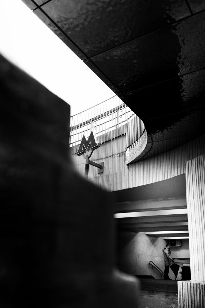 Photograph by Иван Болотов