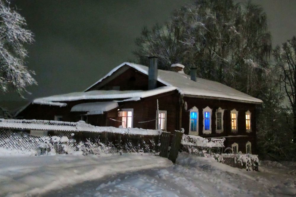 Погода в доме